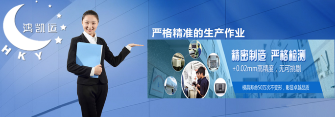 智能泡奶器注塑模具新款產(chǎn)品開發(fā)與廠家技術(shù)咨詢指南