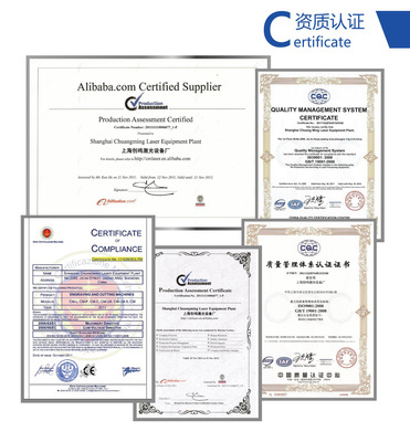 制衣裁剪激光切割機(jī) 大幅面雙頭服裝面料激光裁床的技術(shù)優(yōu)勢與應(yīng)用前景